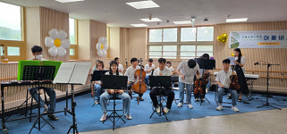 [교육의 기본 인성교육] 수원 아름학교