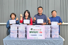 인천 남동구 남촌도림동, 지역업체서 담근 알타리김치 홀몸 어르신에 전달