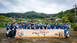 경기도자원봉사센터, 도 청년봉사단과 안성시 덕봉리서 농촌봉사활동