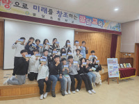 [미래교육의 중심, 新 경기교육] 수원 팔달초등학교