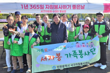 인천서구자원봉사센터, 음식문화축제서 온기나눔 홍보활동 전개