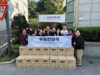 축산물품질평가원 서울지원, 포천가족센터에 계란 600판 후원