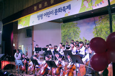 가평 청평초교 2024 어린이 문화축제 성료… 2학기 방과후학교 발표회도 병행