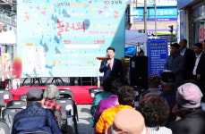 구리상권활성화재단-3개 상권, 골목시장 나들이 놀러와 축제 성료