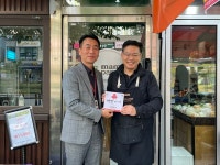 인천사회복지공동모금회,  마마앤파파 용현점 착한가게 가입식 진행