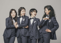 2024 커피콘서트, 재즈 보컬 앙상블 카리나 네뷸라 11월 13일 공연