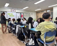 광주 한아람초교,  너와 나의 의사소통 주제 공개 수업 진행