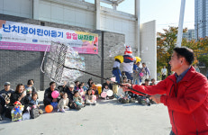 의정부시, 난치병어린이돕기 사랑의 바자회 성료