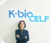 바이오공정 자동화장비 제조- ㈜한국바이오셀프