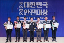 인천광역시시설관리공단 인천노인종합문화회관급식소 | 인천시설공단 노인종합문화회관, '제23회 대한민국 안전대상' 행안부 장관상 수상