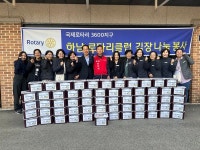 하남로타리클럽, 취약계층 홀몸노인에 김장김치 60박스 전달