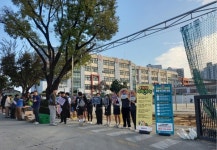 이천교육청, 설봉중·효양고 등교시간에 학폭예방 캠페인 가져