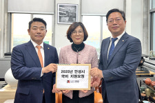 김보라 안성시장, 2025년 국도비 확보 위해 국회 예결위에 지원 요청