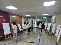 [교육의 기본 인성교육] 남양주 마석고등학교