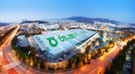 농협하나로마트 성남점 특가행사절임배추~새우젓 저렴하게 판매