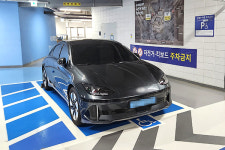 관용차에 장애인차량스티커 불법 부착한 경기도주식회사 상임이사
