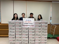 모이세, 인천 부평구 부평3동에 라면 50상자 기부