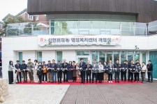 인천 서구 신현원창동 행정복지센터 신청사 개청