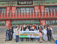 인천 연수구의회 박민협 의원, 송도 학생들과 봉사활동