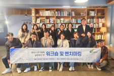 '여주시 인구 증가 TF' 우수 정책 현장 3곳 탐방 나서