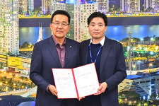 인천 연수구, 앰코테크놀로지코리아와 지역 일자리 창출 협약…22일 채용행사 개최