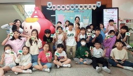 [보건교육거점학교 우수사례] 용인 상현초등학교