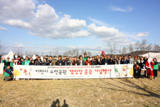 이천시, 복하천 수변공원 캠핑장 문 열어…이천 대표 명품공원 기대