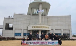 인천 연수구 송도5동, 동춘1동 행정복지센터 안보견학 진행