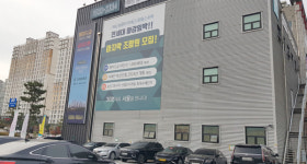 화성 견본주택 찾은 60대 상담사 뒷말 했다 욕설 봉변