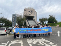 안성맞춤공감센터, 청소년 문화 허브로 안착 중