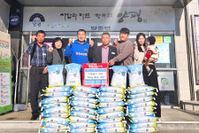 대산축산농장·세민한우농장, 양평군 양동면사무소에 백미 400kg 기탁