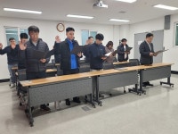 인천 부평구시설관리공단, 이해충돌방지법 준수 캠페인 시행