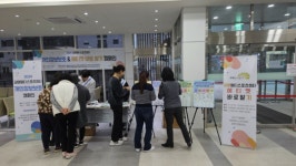 구리도시공사, 갈매스포츠센터서  개인정보보호·체육시설 에티켓 알기 캠페인 펼쳐