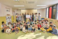 아라파라곤센트럴어린이집, 아나바다 행사 수익금 인천 서구복지재단에 기부
