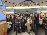 군포시주몽종합사회복지관, 후원자·자원봉사자 감사행사 THANKS TO 개최