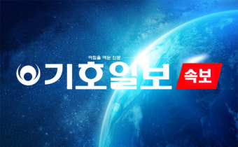 [속보]국회, '윤석열 대통령 탄핵안' 무기명 표결 시작