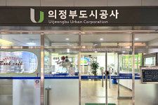 의정부도시공사, 대형차량 전용 주차장 190면 확대 운영