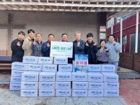 삼성전자 서비스씨에스, 저소득 가정 아동 위해 김장 김치 50박스 전달