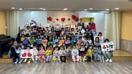 애플어린이집, 희망2025나눔캠페인 성금 100만 원 기탁
