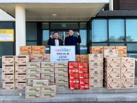 조은마트, 가평읍 취약계층에 760만 원 상당 물품 기탁