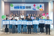 인천문화재단, 공연예술연습공간 4년 연속 우수기관 선정