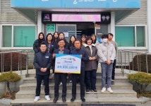 한솔아이원스, 안성시 고삼면에 이웃돕기 성금 500만 원 기탁