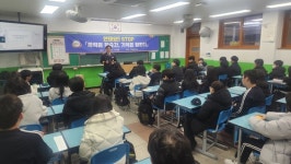 경기도여성단체협 오산시지회, 운암중 학생 800여 명에 폭력예방 교육