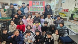 이바유치원, 부평구 푸드뱅크.푸드마켓 2호점에 라면 500개 전달