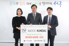 더스킨팩토리, 인천서구복지재단에 8천만 원 상당의 화장품 및 바디용품 후원