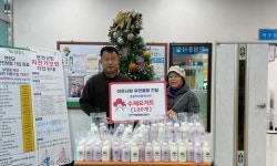 연천 팜이티아 백학면행정센터에 수제요거트 100개 기탁