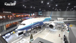 도시와우리피엠씨서울사업소주 | OBS 창사특집 다큐멘터리 '도시와 공항'… 내일 신공항 필요성 등 조명