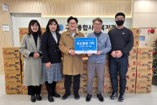 의료세탁 기업 더퓨어, 구월종합사회복지관에 라면 50박스 기탁