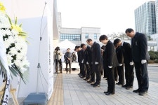 안양시, 시청앞 여객기 참사 희생자 합동분향소 운영
