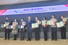 사회적협동조합공감21, 가평군 민간기업 첫 경기도지사 표창 동시 수상 쾌거